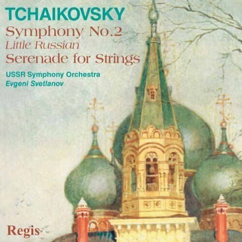 AUDIO CD Tchaikovsky, Symphony #2 (2nd version); Serenade for Strings. (USSR State Symphony Orchestra / . 1 CD audio cd tchaikovsky p pique dame moscow radio symphony orchestra хворостовский fedossejev