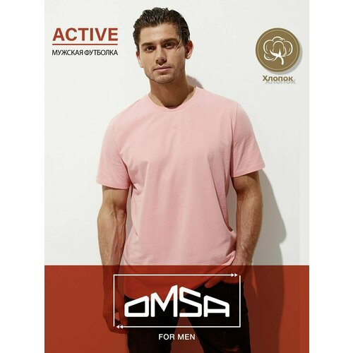 фото Футболка omsa, размер 2xl, коралловый