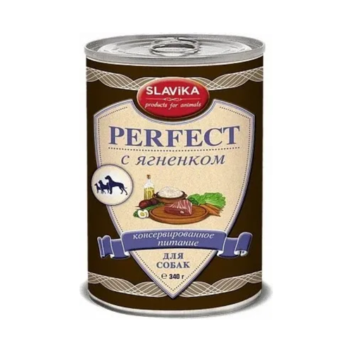 Корм для собак влажный SLAVIKA PERFECT ягненок 340г