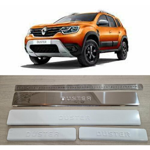 Накладки на пороги RENAULT Duster 2021-