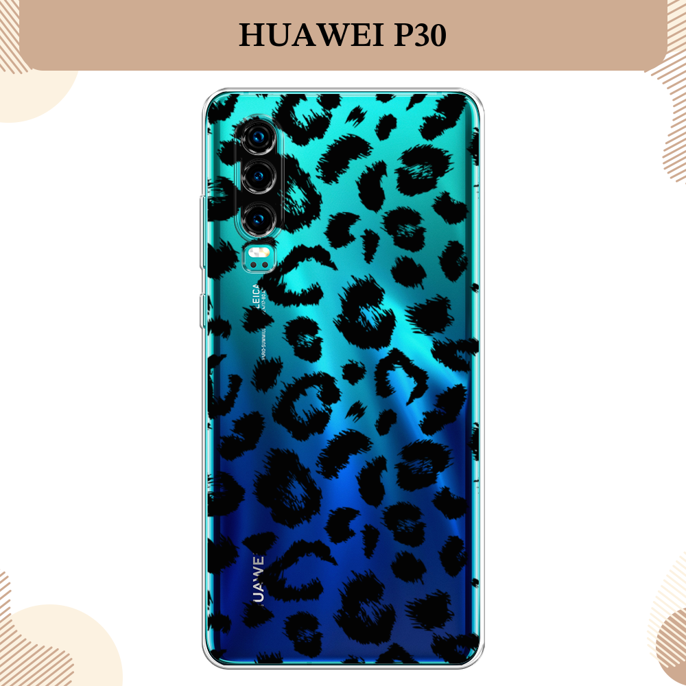 Силиконовый чехол "Окрас леопарда фон" на Huawei P30 / Хуавей P30, прозрачный