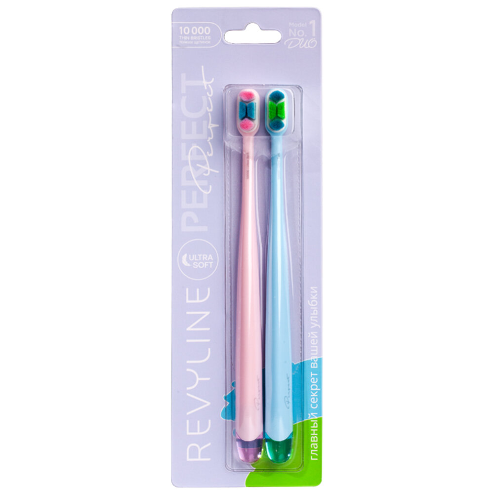Набор зубных щеток Revyline "Perfect DUO", очень мягкие, голубые/розовые