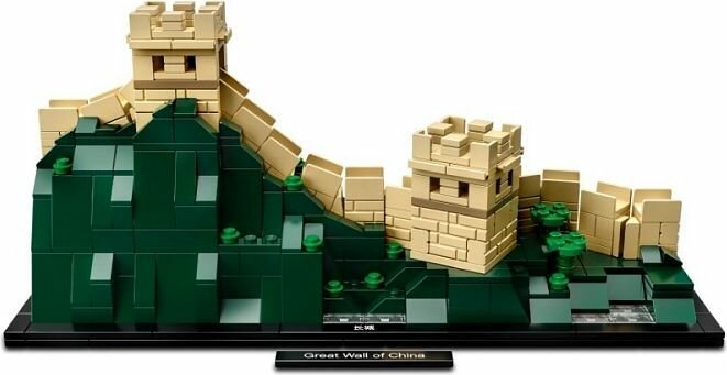 Конструктор LEGO Architecture Великая китайская стена, 551 деталь (21041) - фото №14