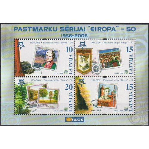 Почтовые марки Латвия 2006г. 50 лет первым маркам европа Марки на марках MNH