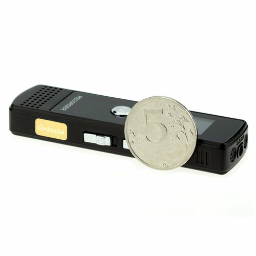 Ambertek VR250F