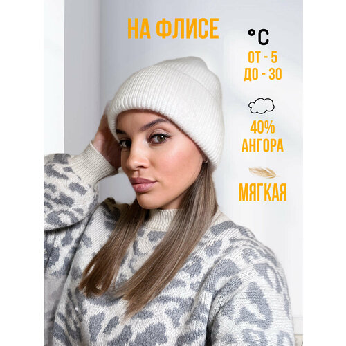 фото Шапка шапка женская зимняя ангора, размер 56-58, белый tamasha