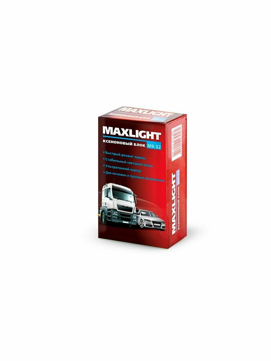 Блок высокого напряжения MaxLight M9-32 (обновленный) — фото 6