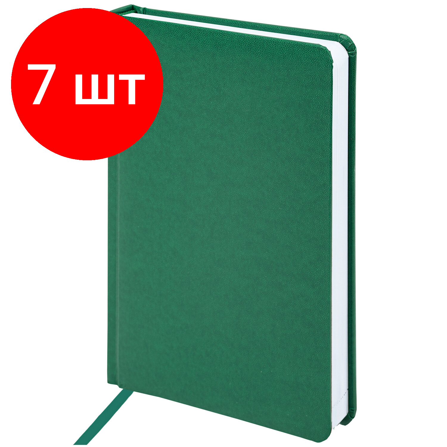 Комплект 7 шт, Ежедневник недатированный А5 (138х213 мм) BRAUBERG "Select", балакрон, 160 л., зеленый, 123431
