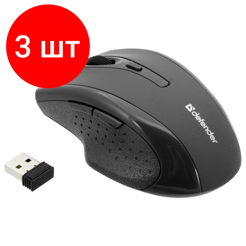 Комплект 3 шт Мышь беспроводная DEFENDER Accura MM-365 5 кнопок 1 колесо-кнопка оптическая черная 52365 351400₽