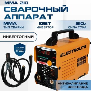 Инверторный сварочный аппарат / инвертор ELECTROLITE MMA-210 ( 210А, 140-250 В напряжение, 4 мм электрод, дисплей )