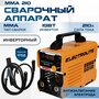 Инверторный сварочный аппарат Electrolite ММА-210