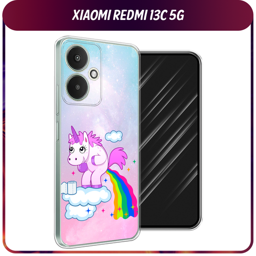 Силиконовый чехол на Xiaomi Redmi 13C 5G/13R 5G/Poco M6 5G / Сяоми Редми 13C 5G/13R 5G/Поко М6 5G Единорог какает силиконовый чехол маленькие ромашки на xiaomi redmi 13c 5g сяоми редми 13c 5g