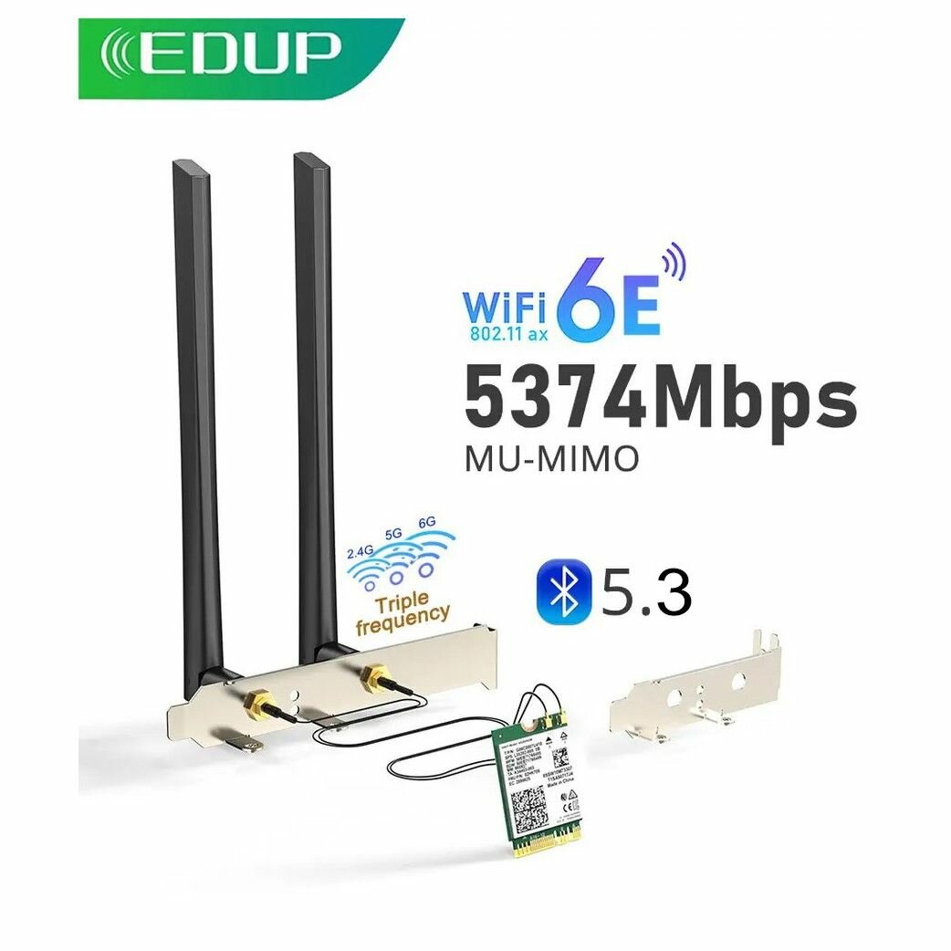 EDUP WiFi 6E M.2 адаптер Intel AX210 5374 Мбит/с Bluetooth 5.3 802.11AX