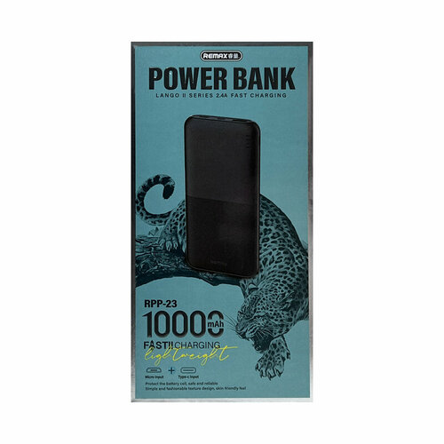 Внешний аккумулятор Remax RPP-23 10000 mAh черный 122800₽