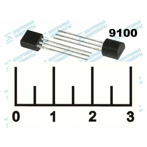 Транзистор KTC9018 (2SC) TO92