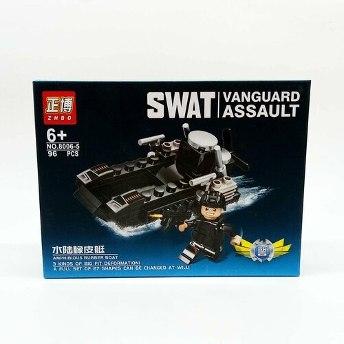 конструктор moc swat фигурки солдат спецназа полицейское оружие композитный лук минифигурки игрушки Конструктор SWAT катер 96 деталей. Развивающий конструктор Спецназ для мальчиков