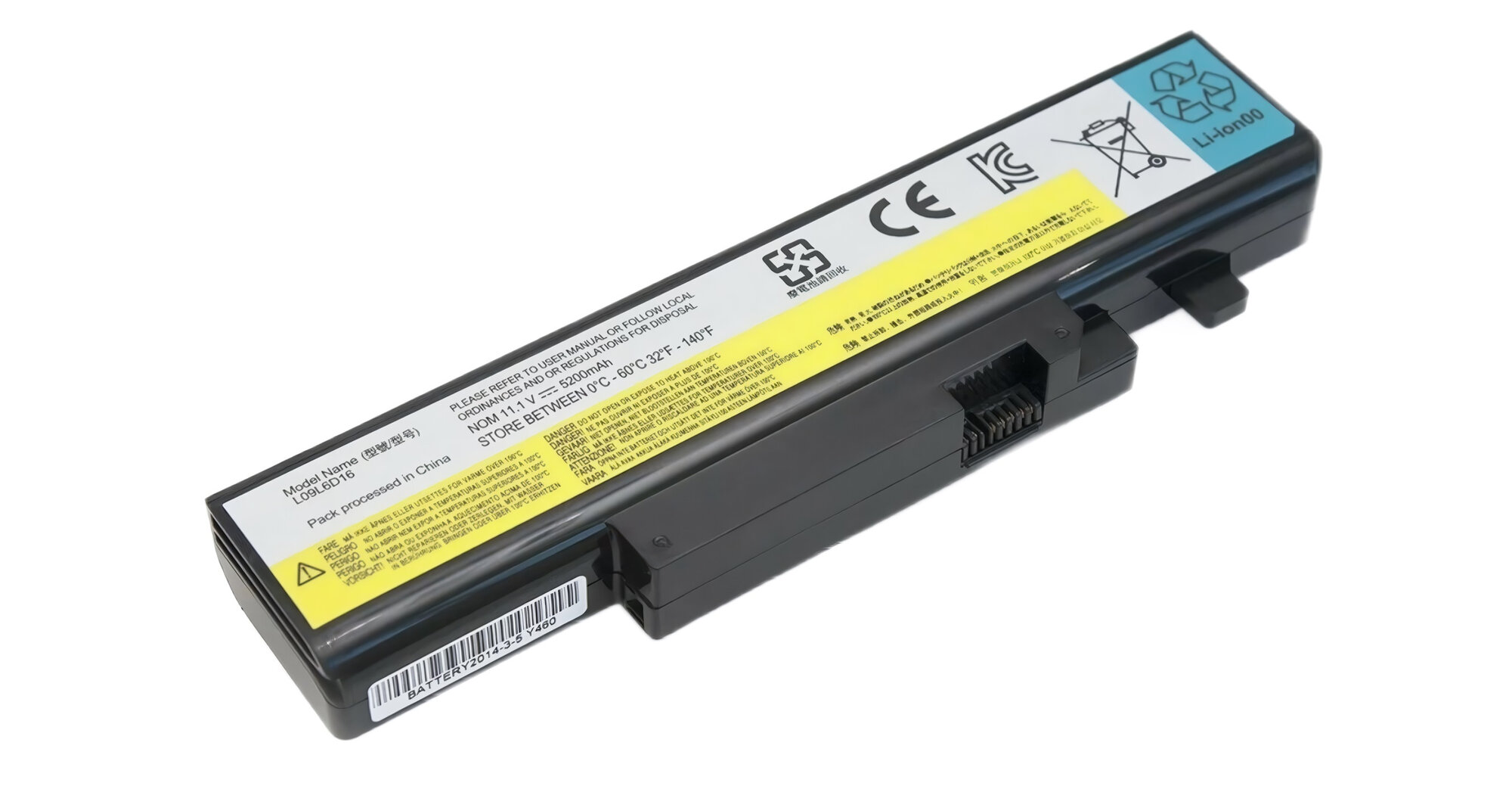 Аккумулятор для Lenovo Y460 Y470 Y560 Y570 B560 V560 (11.1V 4400mAh) p/n: L08S6DB L09L6D16 L09N6D16