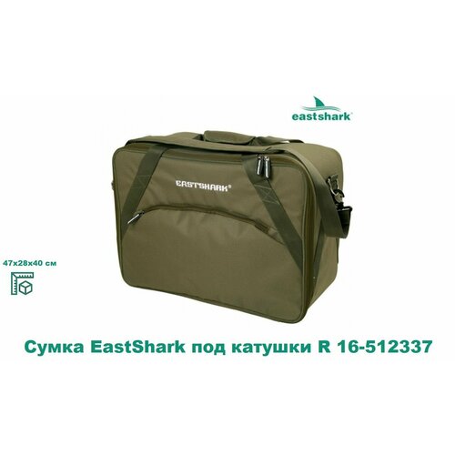 Сумка для 6 катушек EastShark R 16-512337