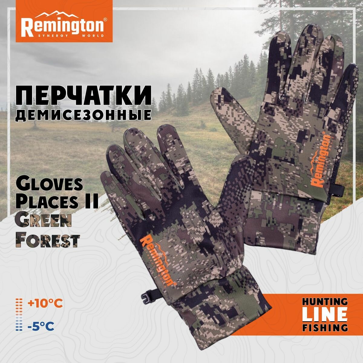 Перчатки Remington Gloves Places II Figure р. S/M RM1624-993