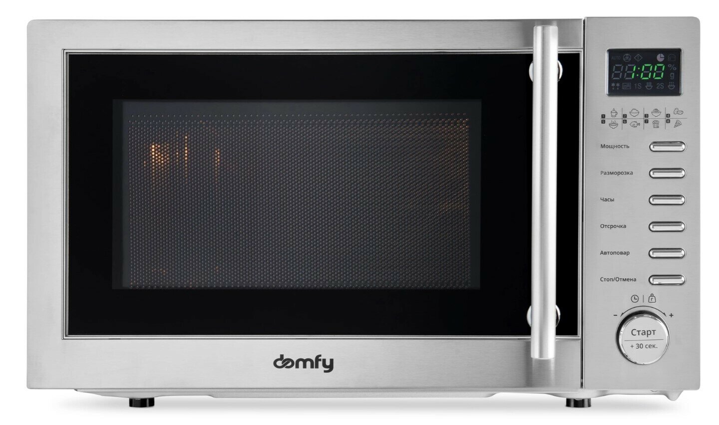 Микроволновая печь Domfy DSS-MW301 серебристый