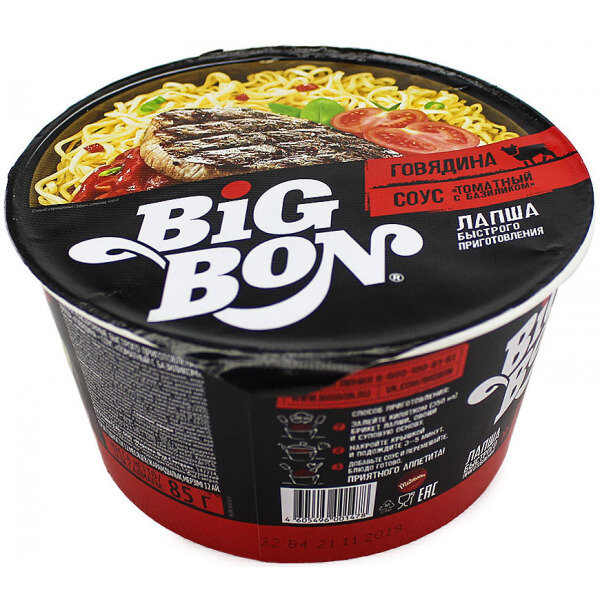 Лапша Big Bon Говядина и соус томатный с базиликом 85г - фото №2