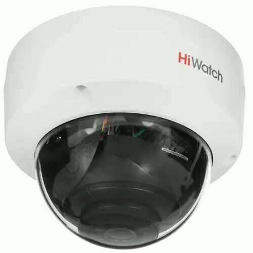 4 Мп уличная купольная IP-камера HiWatch DS-I402(C)(4 mm) серии Value с EXIR-подсветкой до 30 м