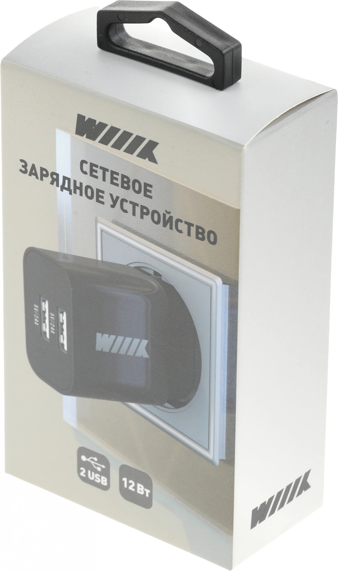 Сетевое зарядное устройство Wiiix UNN-1-2-03 2.4A+2.4A черный - фото №3