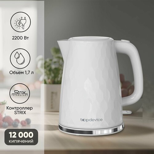 Электрический чайник Topdevice с двойными стенками и колбой из стали EK3 TDSEK003_WT белый 1899₽