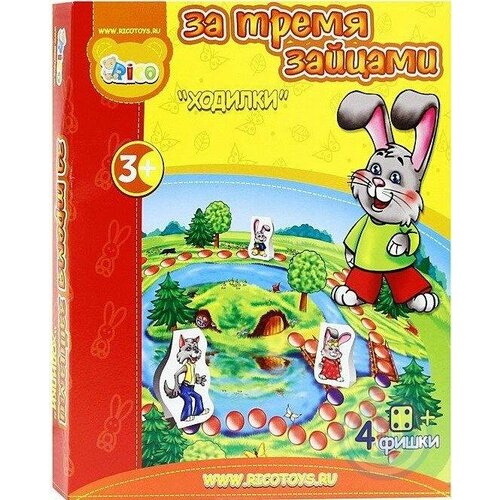 Настольная игра-ходилка 