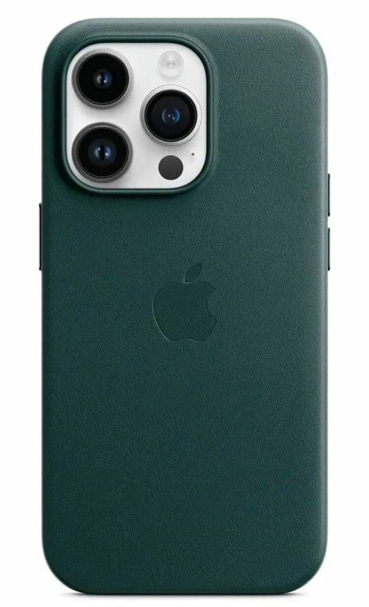 Чехол кожаный MagSafe для iPhone 13 Pro/ Анимация NFC / Leather Case with MagSafe /Sequoia Green