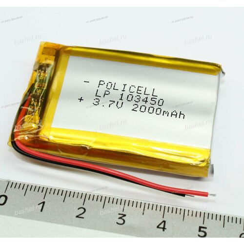 Аккумулятор PoliCell LP103450-PCM 3,7V, 2000mAh, Li-Pol (с платой защиты), PoliCell