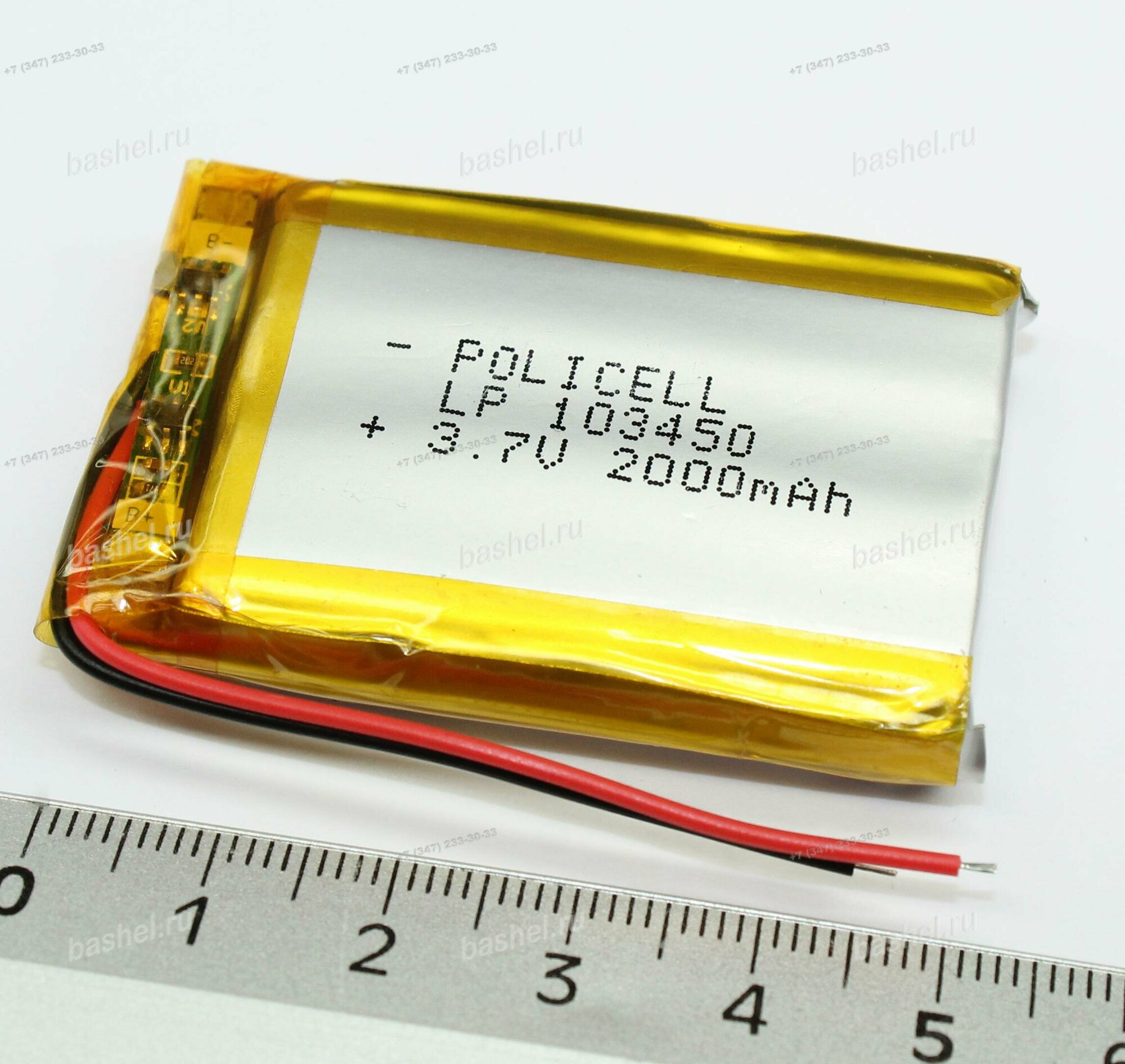 Аккумулятор PoliCell LP103450-PCM 3,7V, 2000mAh, Li-Pol (с платой защиты), PoliCell