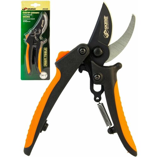 Секатор-сучкорез садовый 200 мм. с пружиной плоскостной SK5