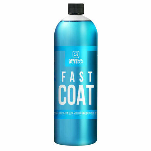 Fast Coat - кварцевое покрытие Chemical Russian, 1л