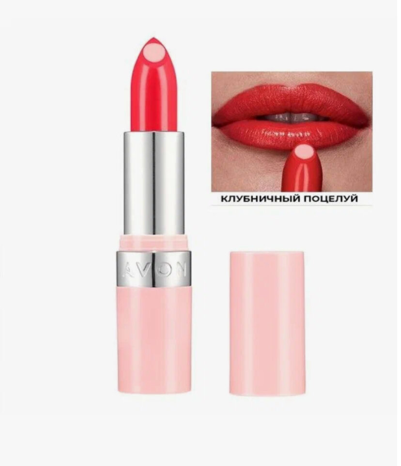 "Hot Pink Glossy Lipstick" - глянцевая помада от Avon