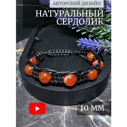 фото Плетеный браслет lady crush, аметист, обсидиан, лабрадорит, яшма, гематит, лунный камень, тигровый глаз, гранат, турмалин, агат, кварц, 1 шт., размер one size, красный