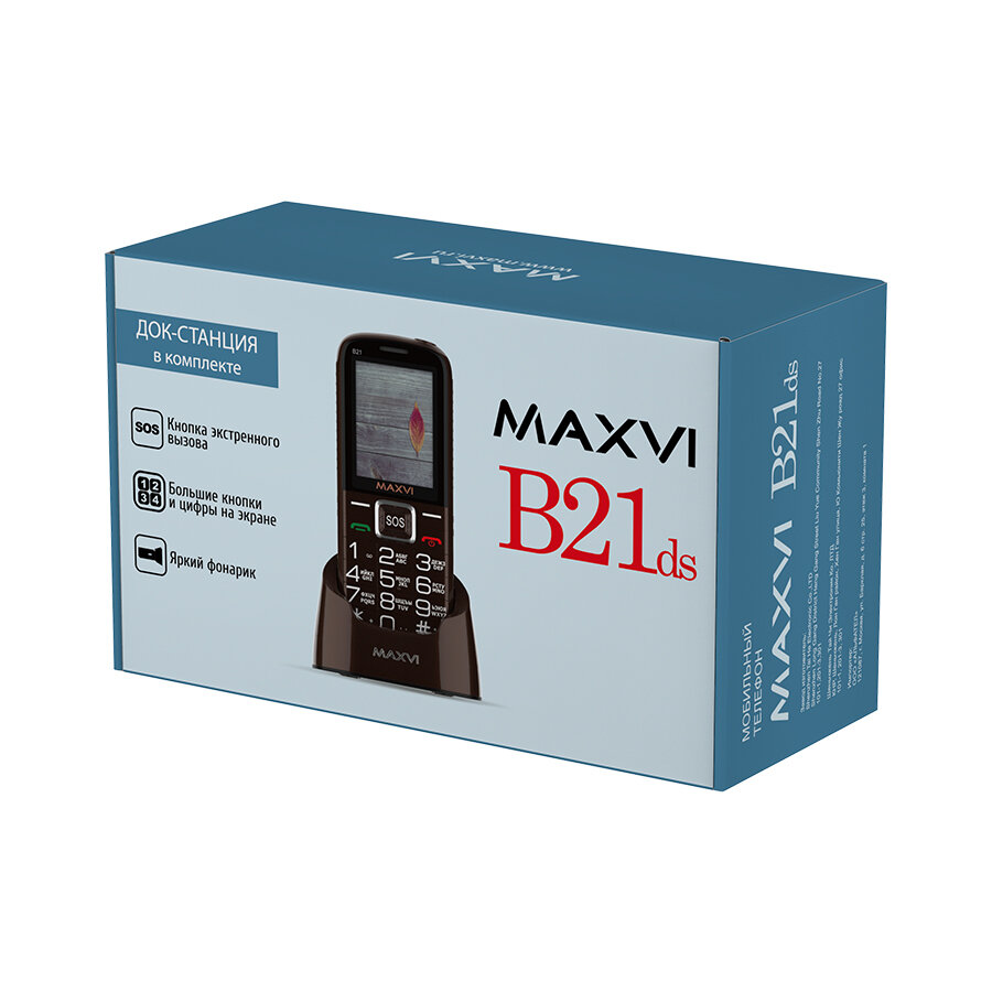 Мобильный телефон MAXVI B21ds BLUE (2 SIM) - фото №5