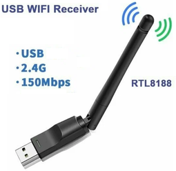 Wi-Fi USB Адаптер Realtek RTL8188 802.11n 2.4 ГГц 150Мбит/сек, с Антенной, для ПК, для Компьютера, для Ноутбука