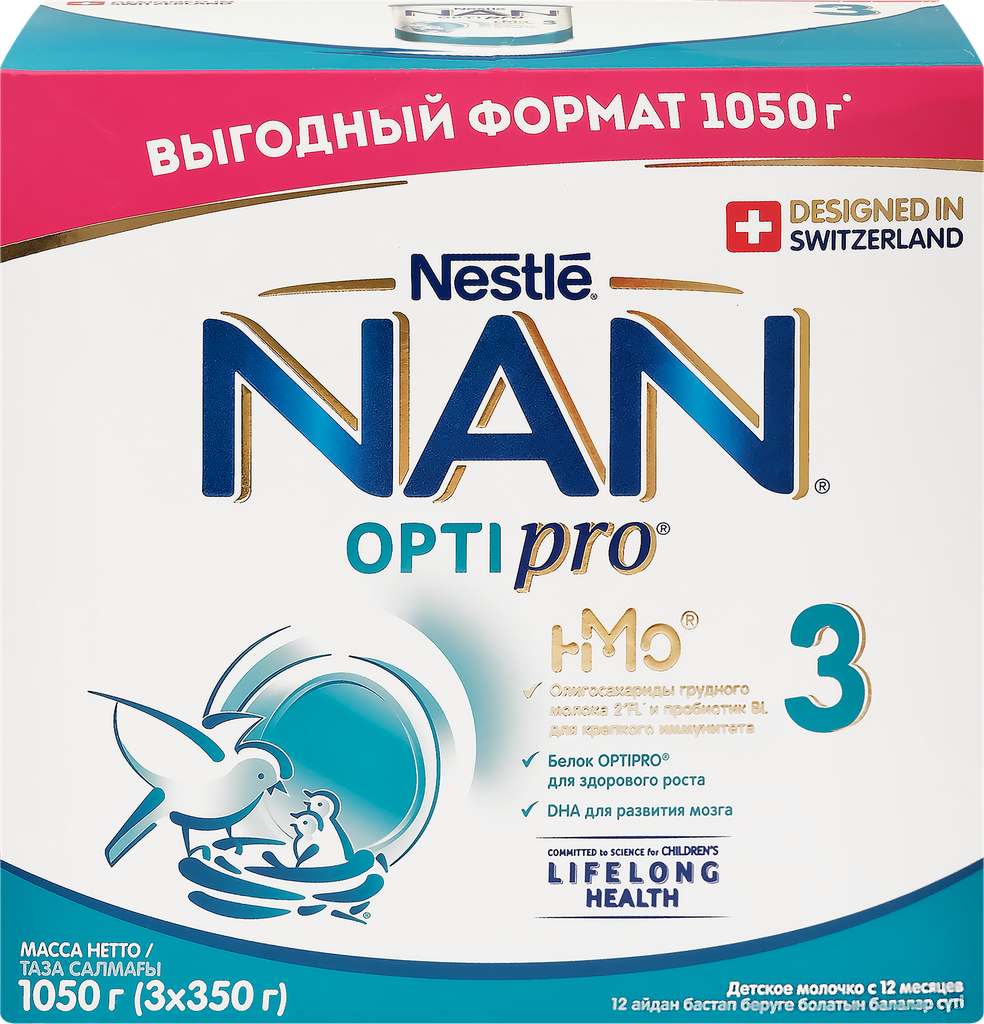 Смесь Nestle NAN 3, детское молочко Optipro 400 г NAN (Nestle) - фото №17