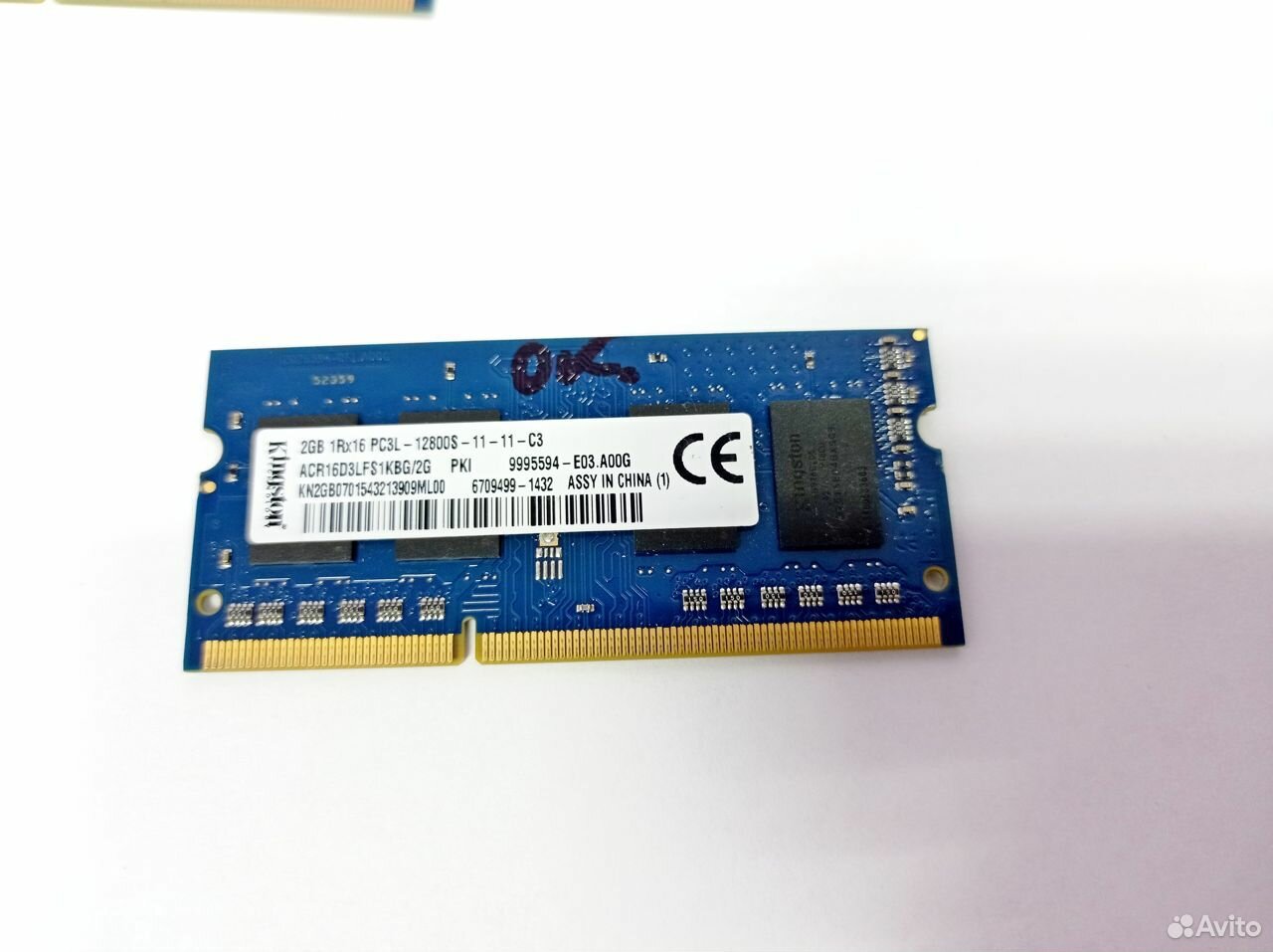 Оперативная память Kingston для ноутбука SO-DIMM DDR3L 2GB 1600 MHz
