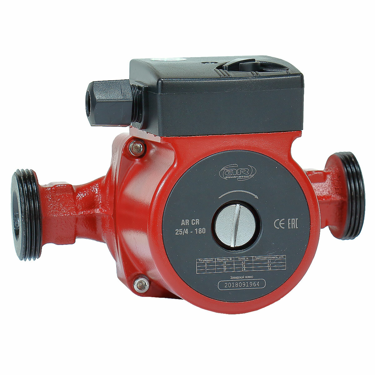Циркуляционный насос AquamotoR AR CR 25/4-180 red (72 Вт)
