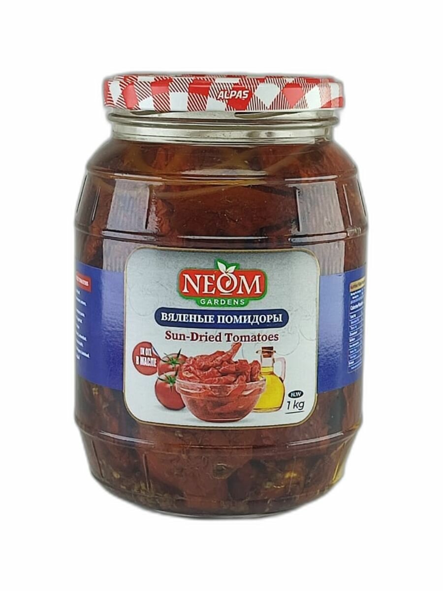 фото Турецкие вяленые помидоры , в масле 1000/675гр