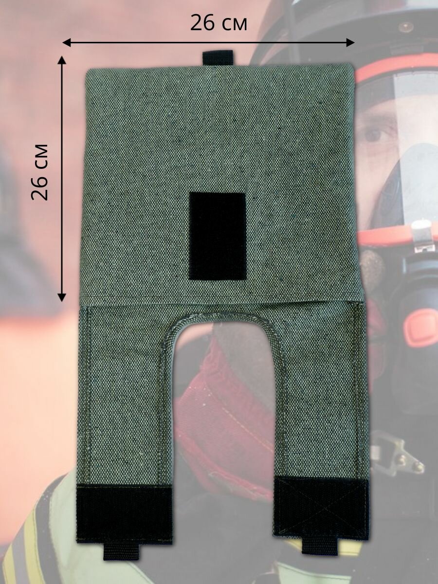 Защитный чехол для панорамной маски баллона DASV — фото 1