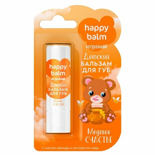 Бальзам для губ детский Happy Balm медовое счастье, 3,6 г