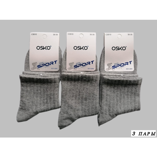 Носки OSKO Без шва, 3 пары, размер 30-35, серый