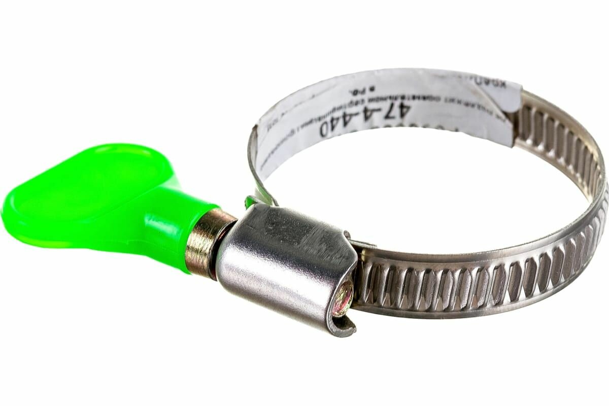 Металлический хомут РемоКолор элемент крепления ключ диаметр 25-40 мм 5штук