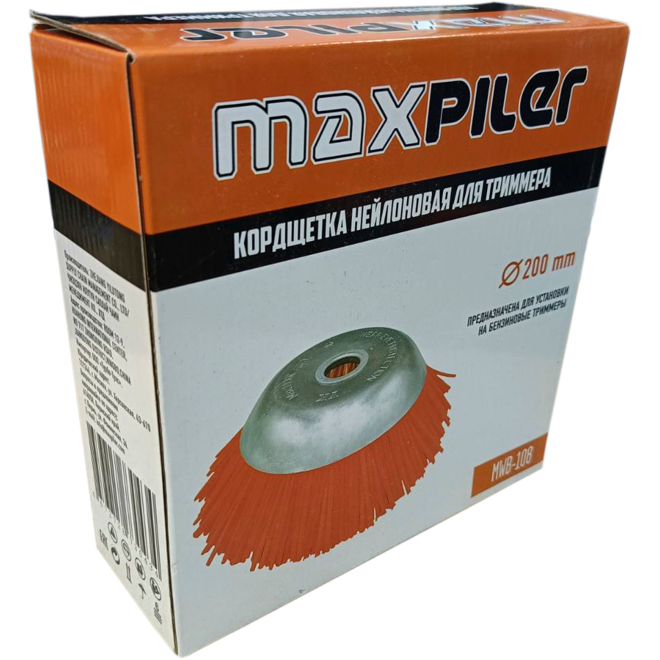Кордщетка нейлоновая для триммера MAXPILER MWB-108 200мм х 25.4 мм