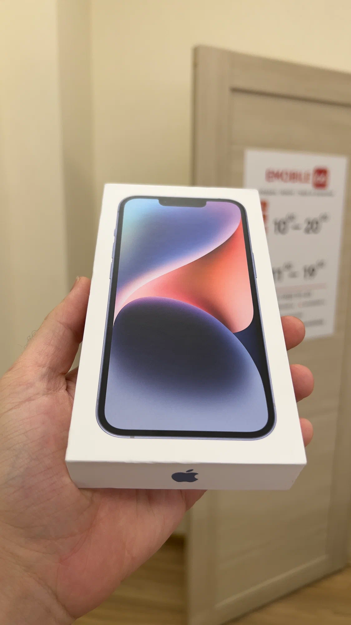 Смартфон Apple iPhone 14 128 ГБ, Dual: nano SIM + eSIM, синий