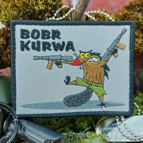 Нашивка-патч флаг россия на липучке 9х5 PVC