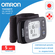Тонометр на запястье Omron RS7 Intelli IT (HEM-6232T-RU)